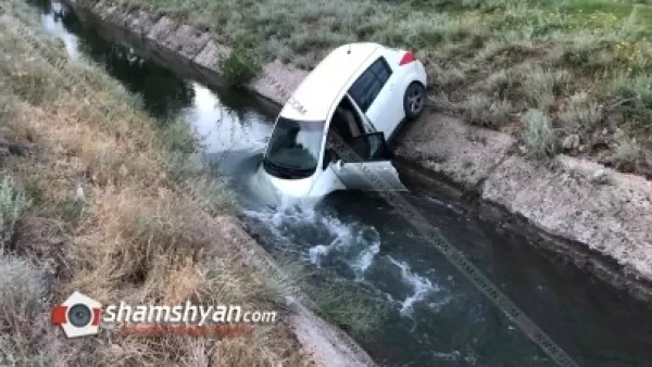 ԼՈՒՍԱՆԿԱՐՆԵՐ. 37-ամյա վարորդը Nissan Tiida-ով հայտնվել է ջրատարում