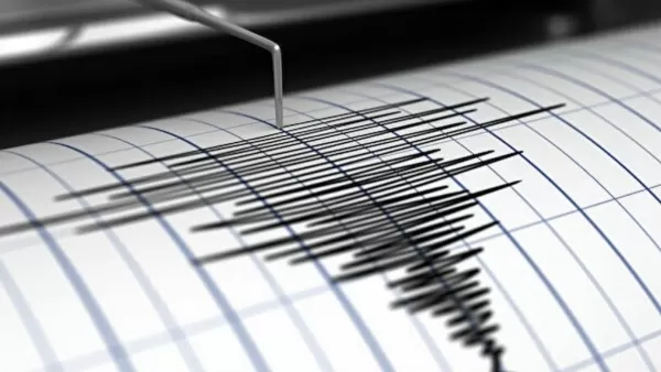 Երկրաշարժ. այն զգացվել է Լոռու մարզի Նորաշեն և Սարչապետ համայնքներում