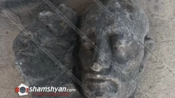 Հայտնաբերվել է գողացված դիմաքանդակը 