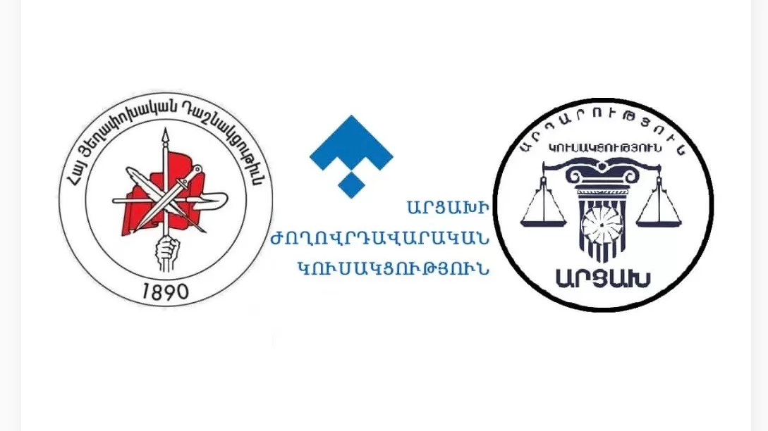 Արցախի երեք կուսակցությունների հայտարարությունը