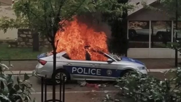 ՏԵՍԱՆՅՈՒԹ․ Կոսովոյում ցուցարարներն այրել են ոստիկանական մեքենաները