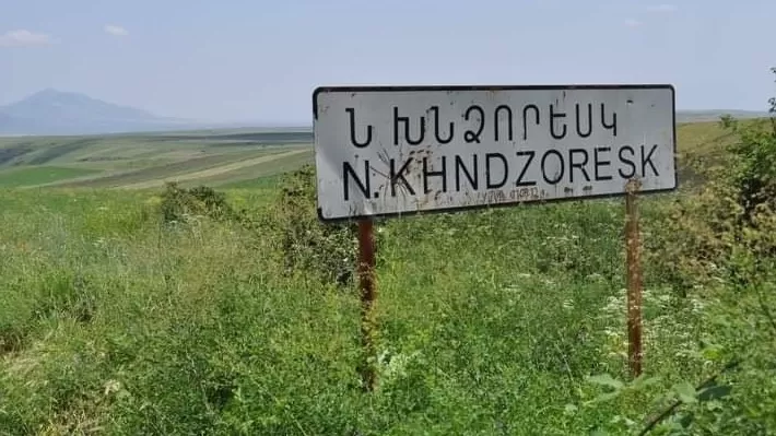 Ներքին Խնձորեսկի նախկին ղեկավարին, նրա որդուն և դստերը մեղադրանք է ներկայացվել. ՔԿ