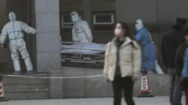 Չինաստանում նոր տիպի կորոնավիրուսից մահացածների թիվը հասել է 26-ի