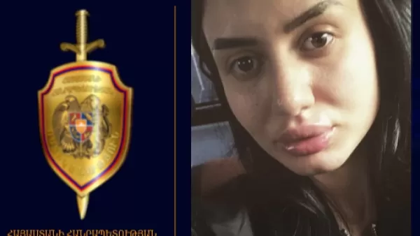 ՏԵՍԱՆՅՈՒԹ. Աղջիկը մոտ 10 օր է որոնվում է որպես անհետ կորած