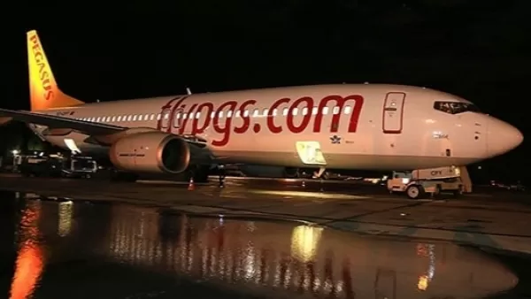 Թուրքական ավիաընկերությունը դիմել է ՀՀ քաղավիացիայի կոմիտե
