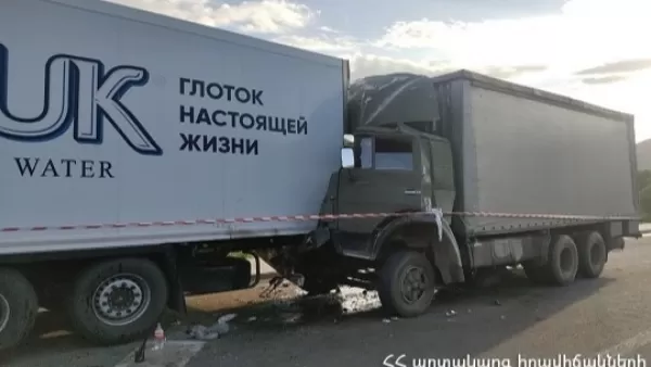 Երևան-Մեղրի ճանապարհին բախվել են բեռնատարներ. կա տուժած