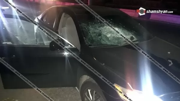 Երևանում Toyota-ն վրաերթի է ենթարկել 27-ամյա երիտասարդի. վերջինս հոսպիտալացվել է. Shamshyan. com
